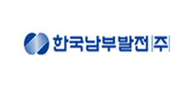 한국남부발전(주) 로고